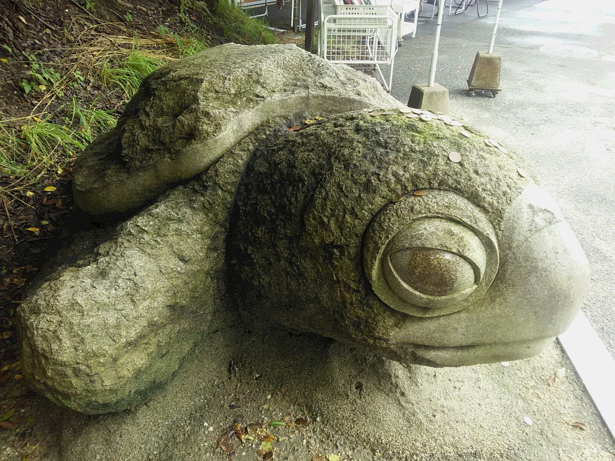 f:id:sakutamatengo:20200726145222j:plain f:id:sakutamatengo:20200726145222j:plain