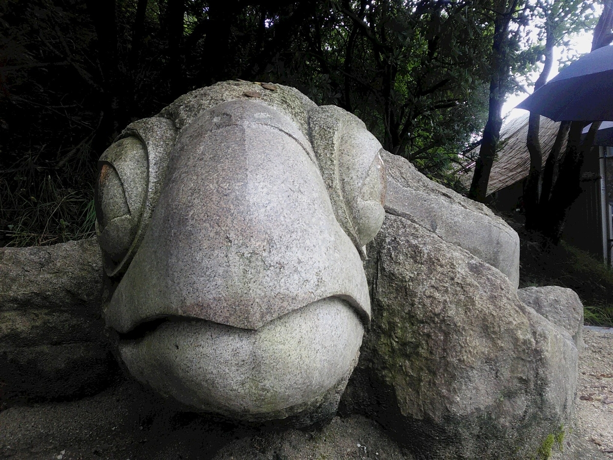 f:id:sakutamatengo:20200726145255j:plain f:id:sakutamatengo:20200726145255j:plain