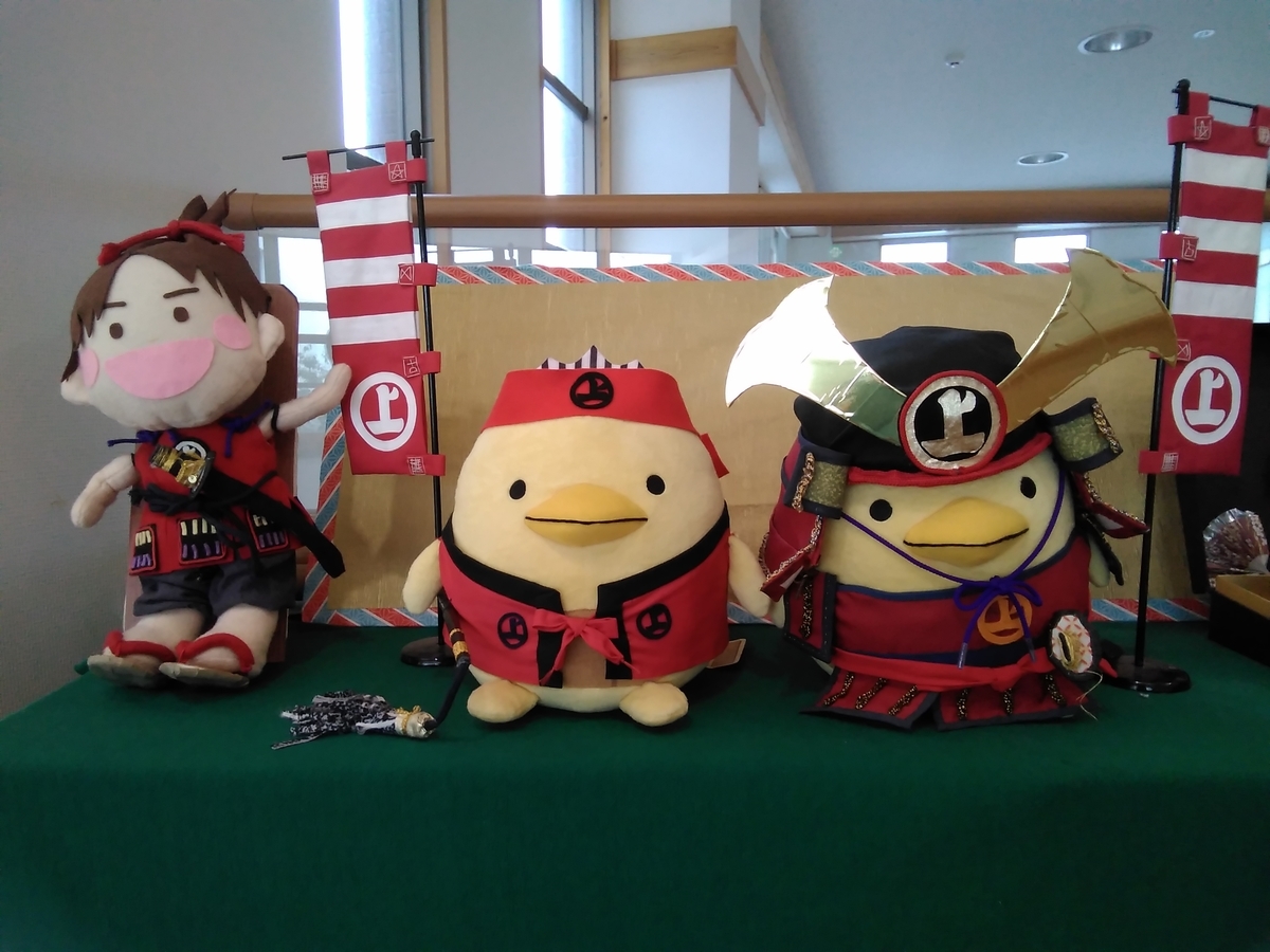 f:id:sakutamatengo:20201227202745j:plain