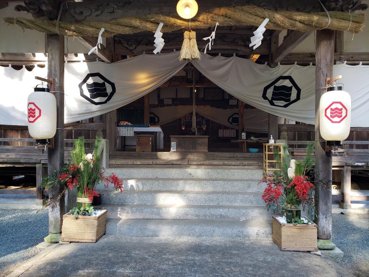 f:id:sakutamatengo:20220101144947j:plain