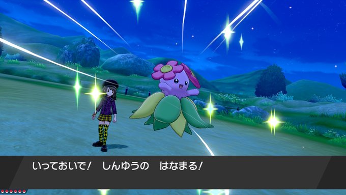 ポケモンの あかし とは 野生のポケモンに稀についている二つ名について とあるヒノアラシのブログ ポケモンの あかし とは 野生のポケモンに稀についている二つ名について とあるヒノアラシのブログ