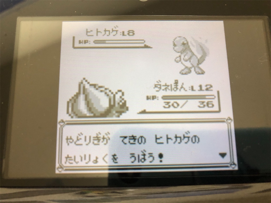 f:id:sakutan355:20211016213811j:image f:id:sakutan355:20211016213811j:image