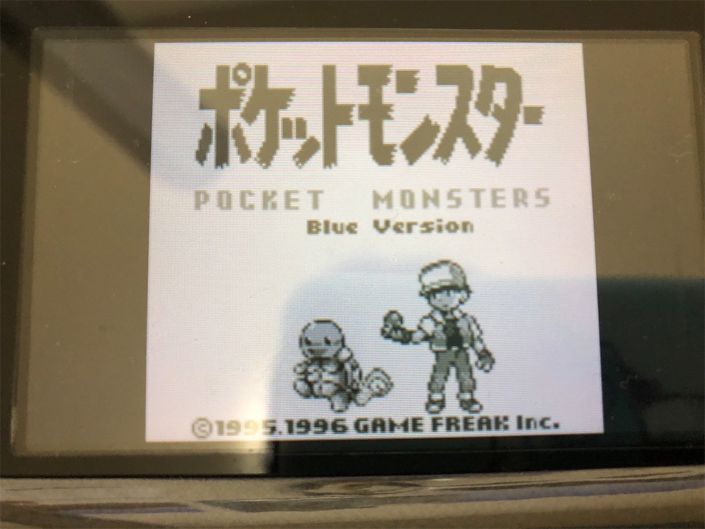 ポケモンVC青版プレイ記録その1 - とあるヒノアラシのブログ