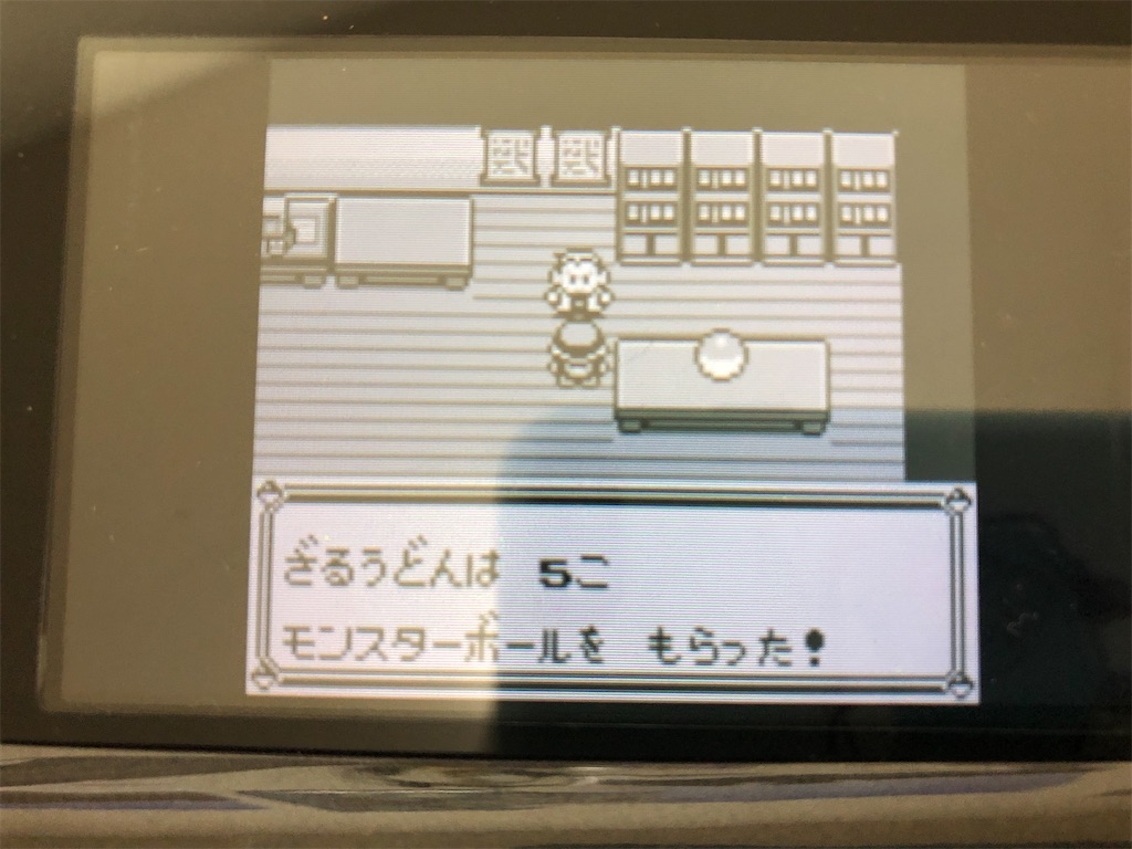 f:id:sakutan355:20211016213816j:image f:id:sakutan355:20211016213816j:image