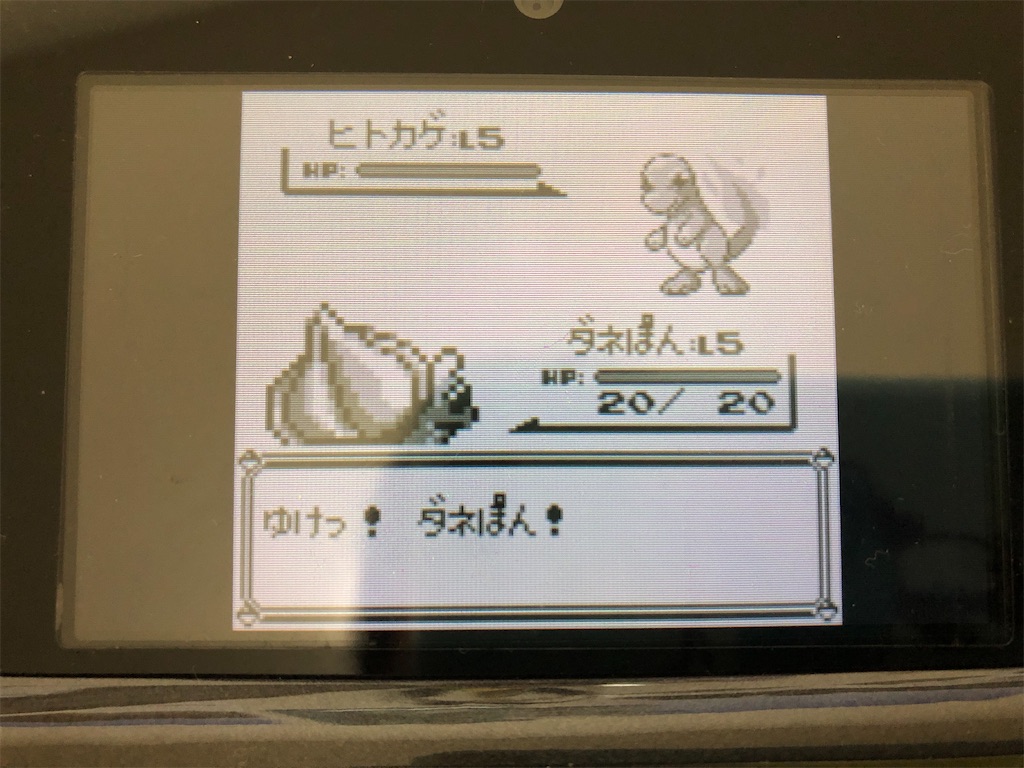 f:id:sakutan355:20211016213818j:image f:id:sakutan355:20211016213818j:image