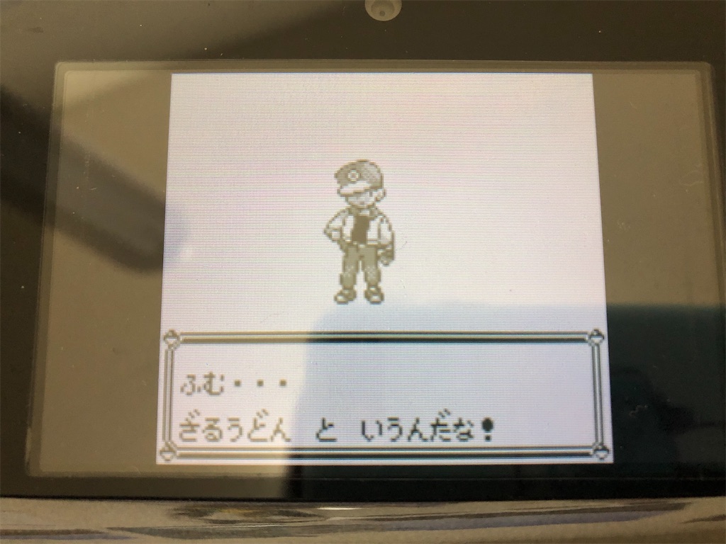 f:id:sakutan355:20211016213832j:image f:id:sakutan355:20211016213832j:image