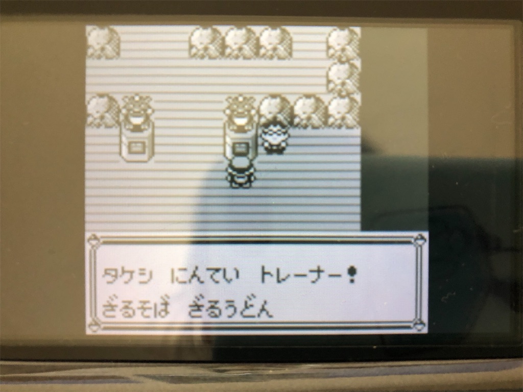 f:id:sakutan355:20211018161510j:image f:id:sakutan355:20211018161510j:image