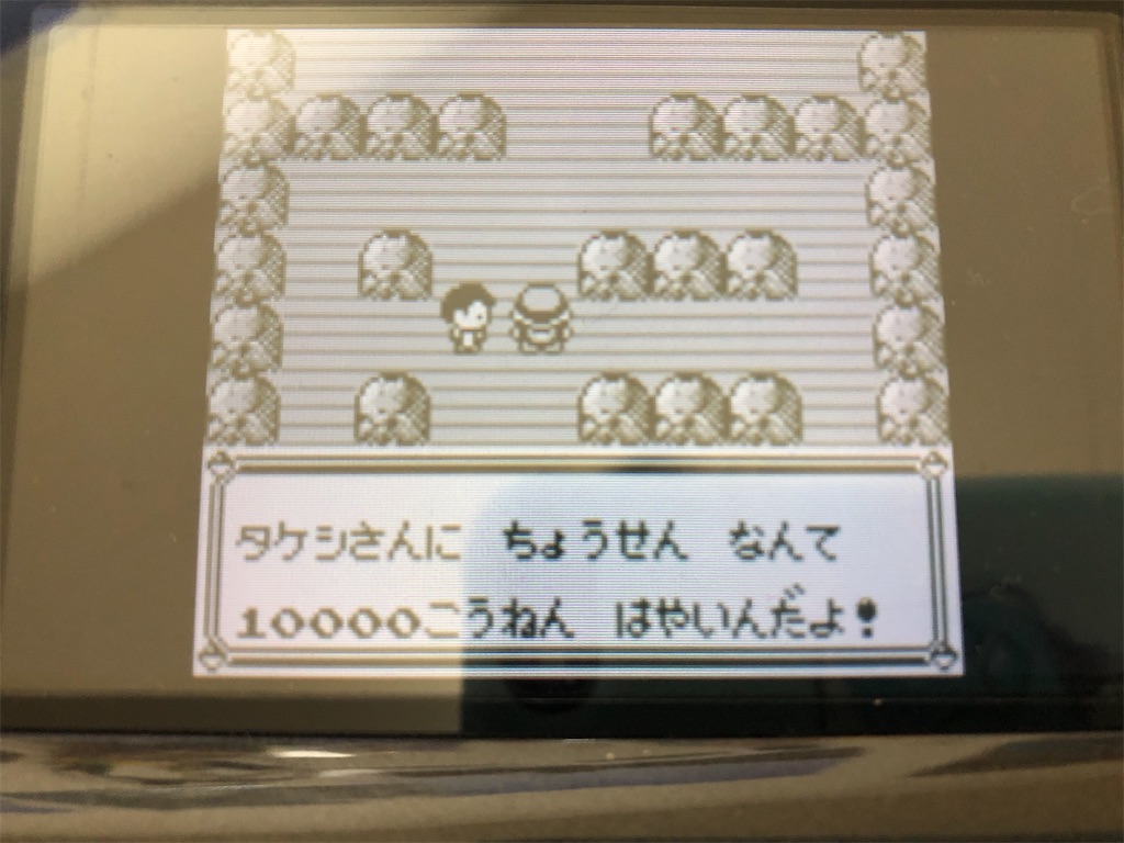 f:id:sakutan355:20211018161520j:image f:id:sakutan355:20211018161520j:image