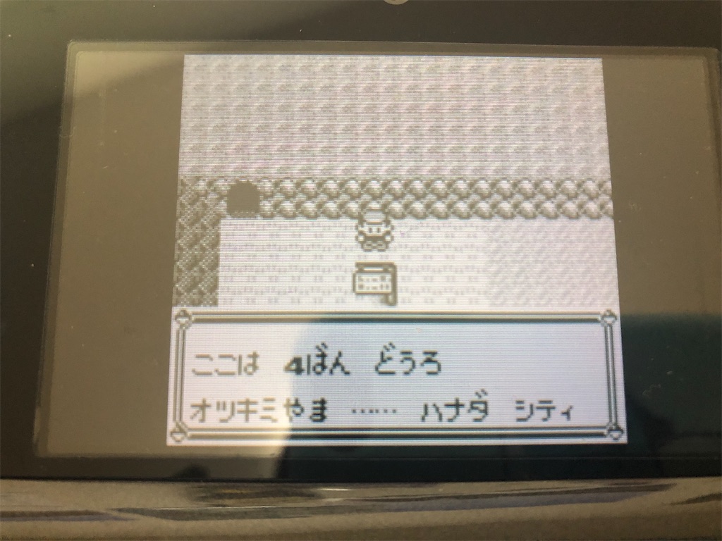 f:id:sakutan355:20211026215451j:image f:id:sakutan355:20211026215451j:image