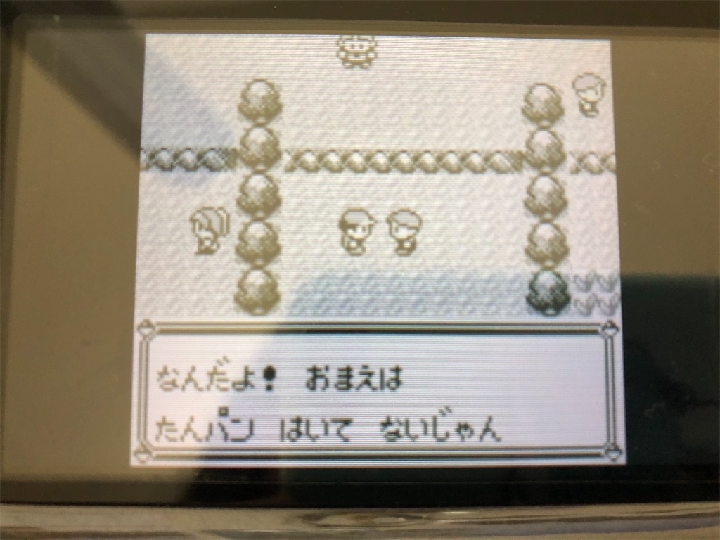 f:id:sakutan355:20211026215453j:image f:id:sakutan355:20211026215453j:image