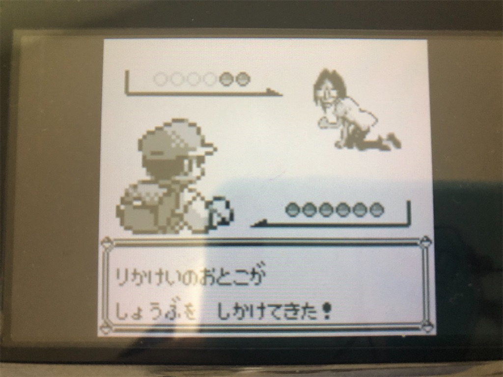 f:id:sakutan355:20211026215501j:image f:id:sakutan355:20211026215501j:image