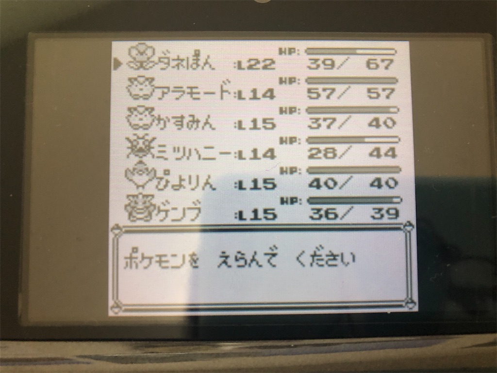 f:id:sakutan355:20211026215513j:image f:id:sakutan355:20211026215513j:image