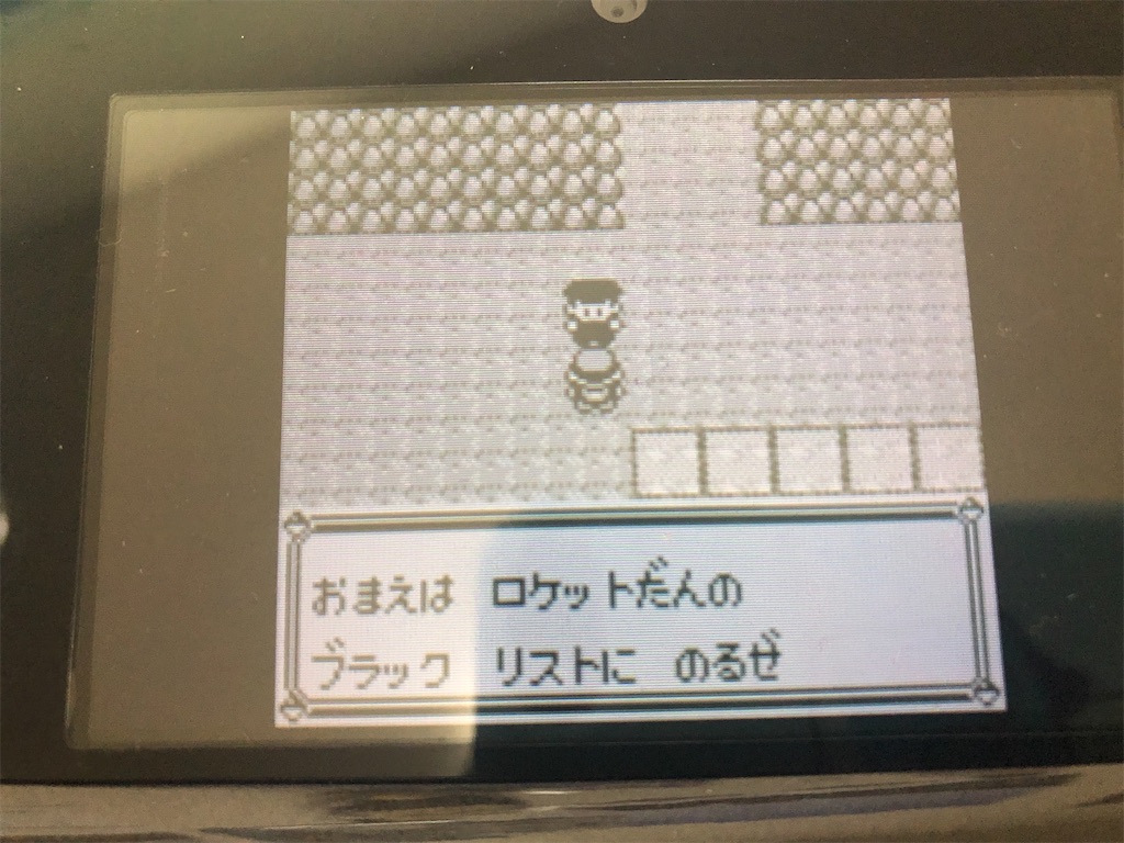 f:id:sakutan355:20211026215516j:image f:id:sakutan355:20211026215516j:image