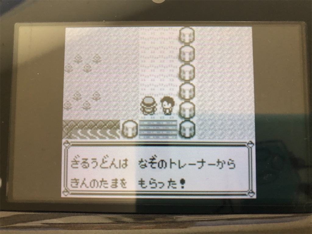 f:id:sakutan355:20211031233544j:image