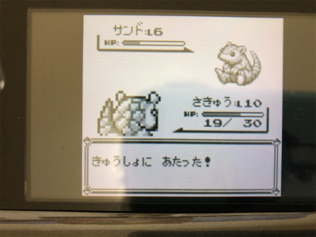 f:id:sakutan355:20211031233552j:image