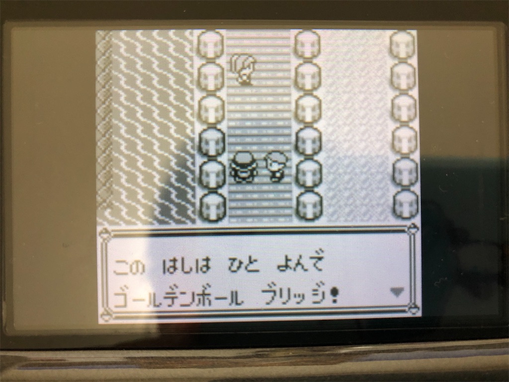 f:id:sakutan355:20211031233602j:image