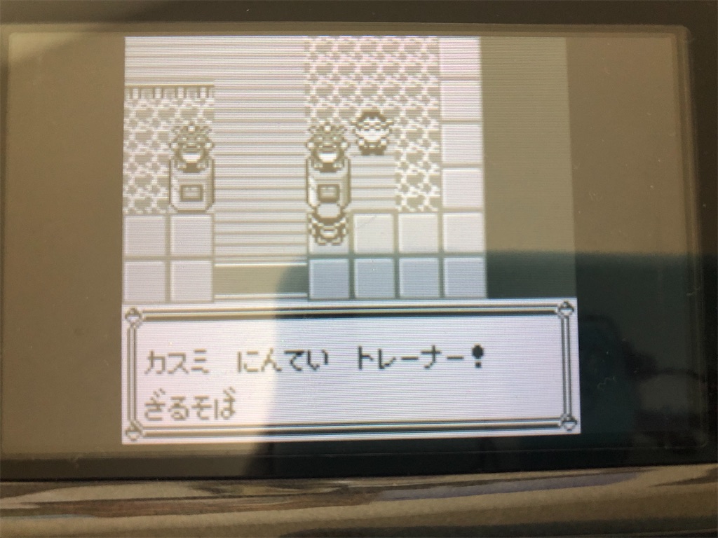 f:id:sakutan355:20211031233622j:image