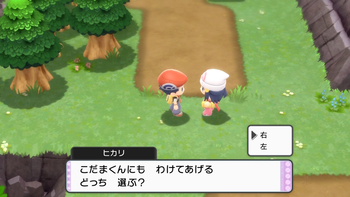 とあるヒノアラシのブログ