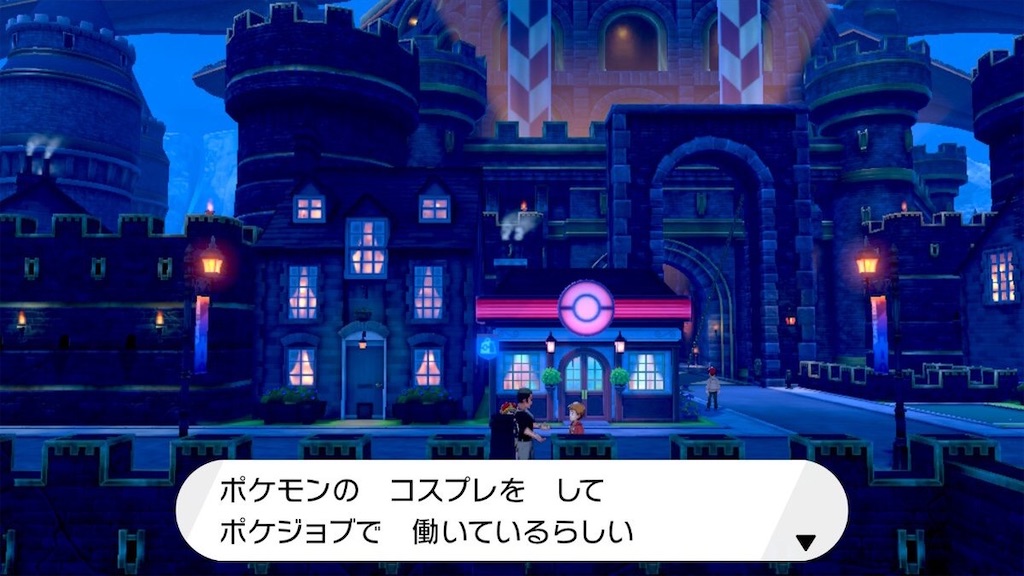 f:id:sakutan355:20211204232633j:image f:id:sakutan355:20211204232633j:image