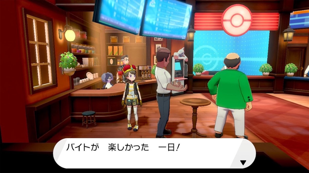 f:id:sakutan355:20211204232636j:image f:id:sakutan355:20211204232636j:image