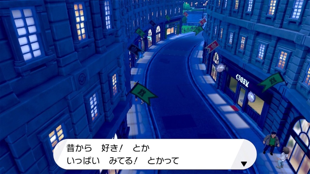 f:id:sakutan355:20211204232641j:image f:id:sakutan355:20211204232641j:image