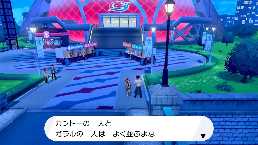 f:id:sakutan355:20211204232644j:image f:id:sakutan355:20211204232644j:image