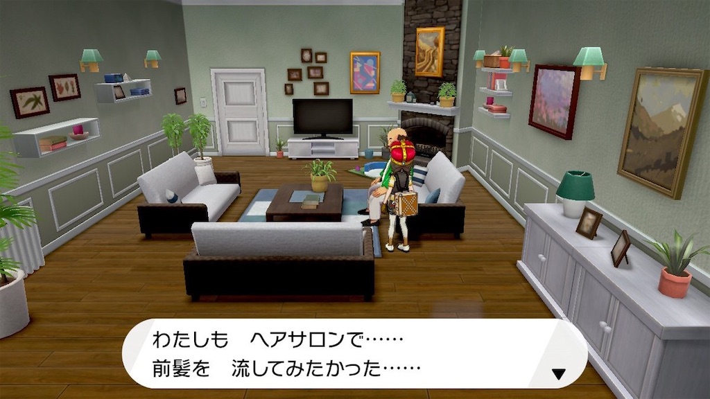 f:id:sakutan355:20211204232652j:image f:id:sakutan355:20211204232652j:image