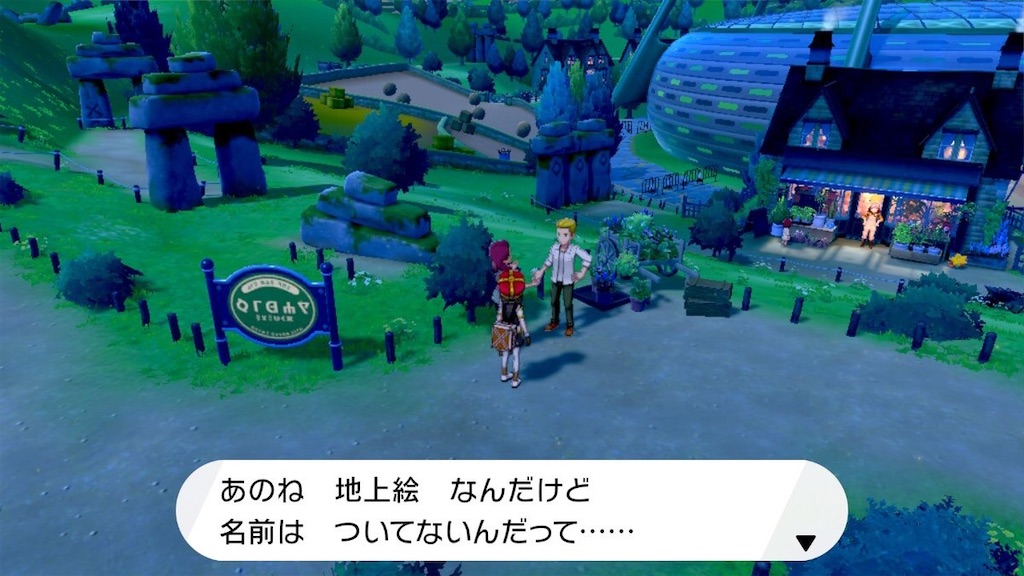 f:id:sakutan355:20211204232659j:image f:id:sakutan355:20211204232659j:image