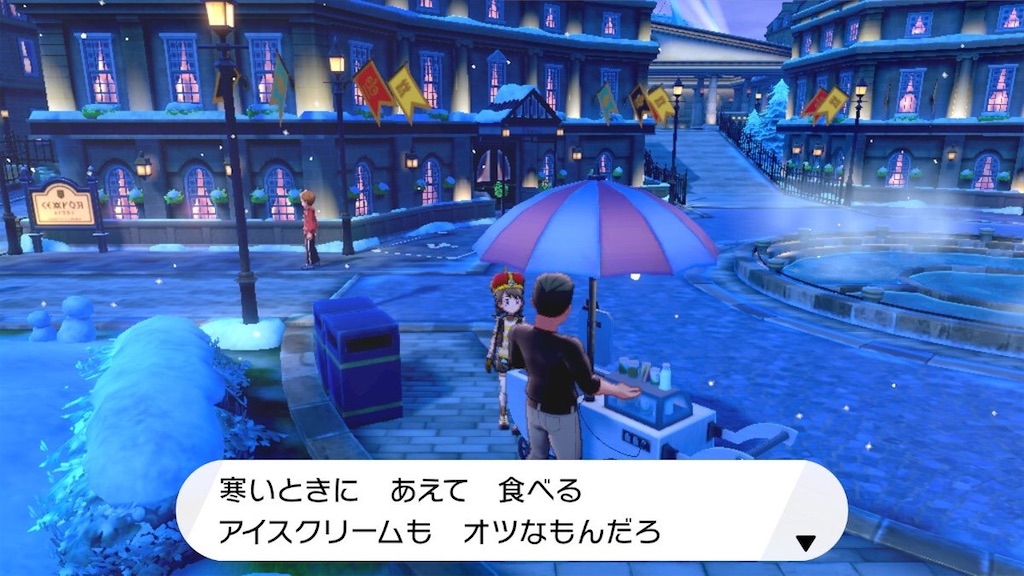f:id:sakutan355:20211204232702j:image f:id:sakutan355:20211204232702j:image