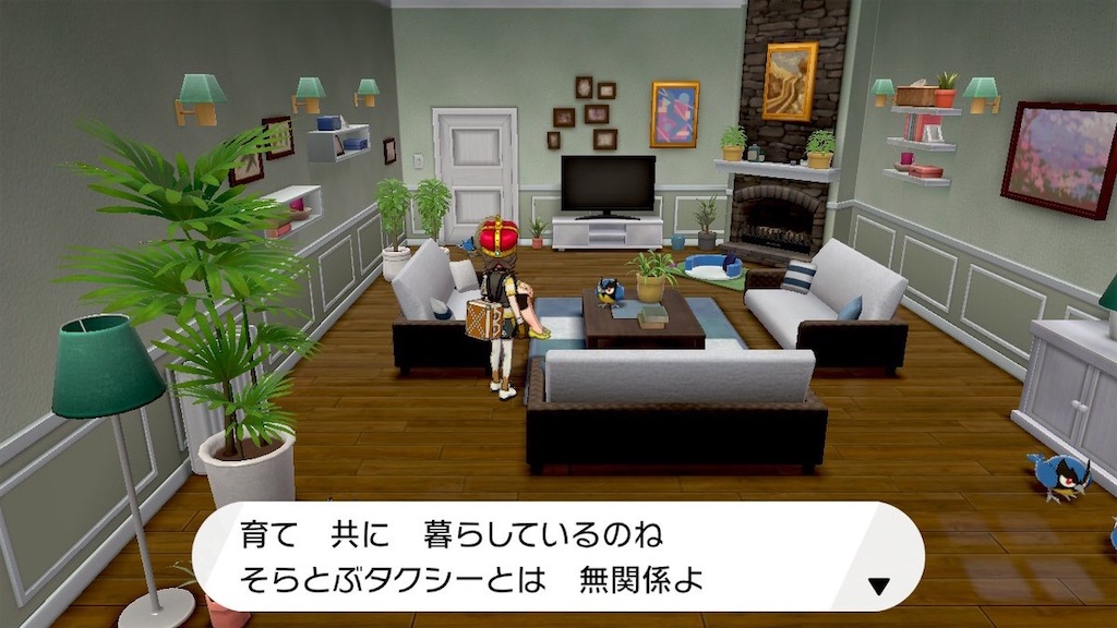 f:id:sakutan355:20211204232707j:image f:id:sakutan355:20211204232707j:image