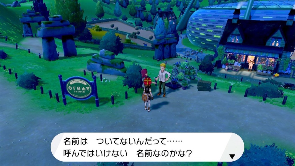 f:id:sakutan355:20211204232709j:image f:id:sakutan355:20211204232709j:image