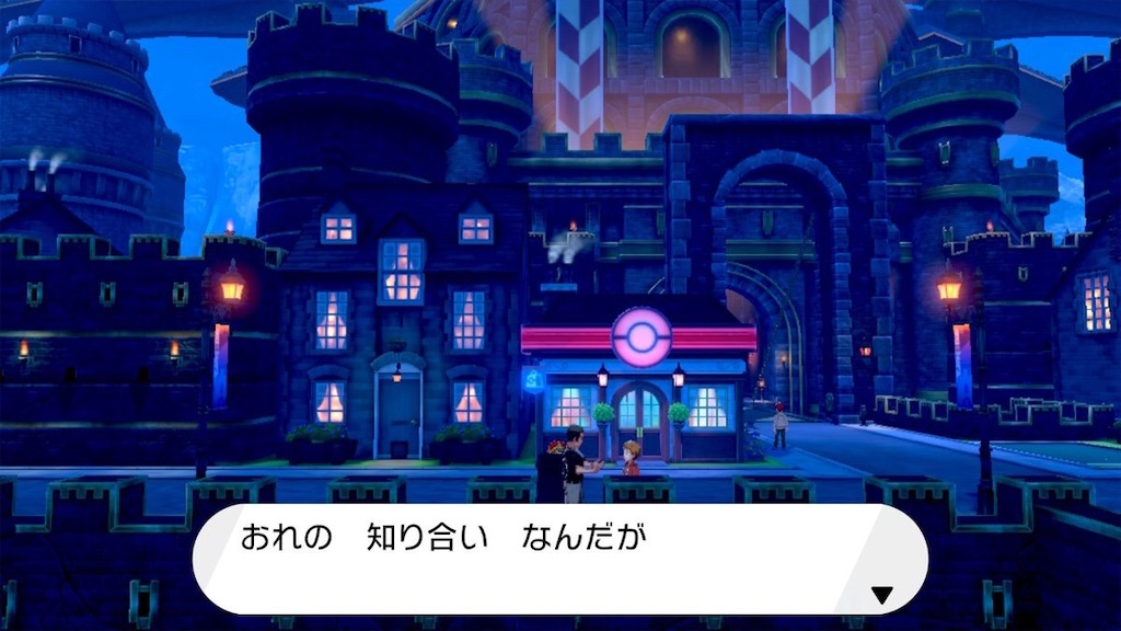 f:id:sakutan355:20211204232711j:image f:id:sakutan355:20211204232711j:image