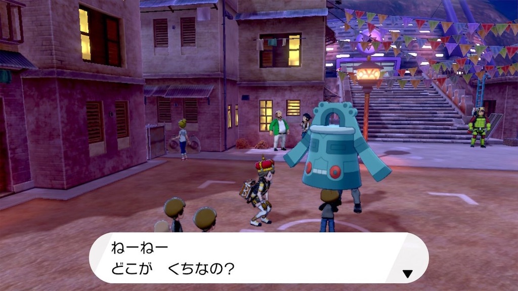 f:id:sakutan355:20211204232719j:image f:id:sakutan355:20211204232719j:image