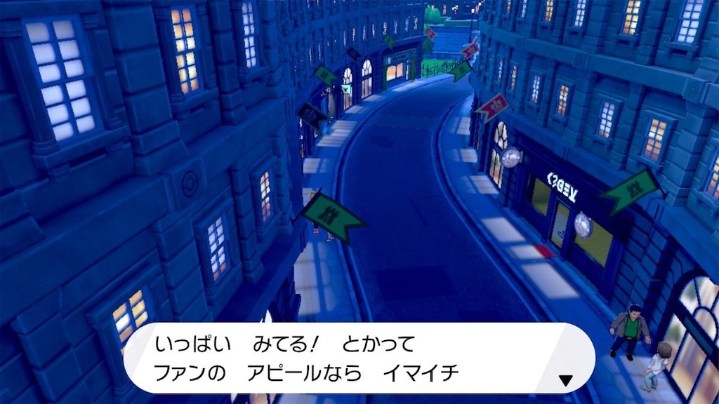 f:id:sakutan355:20211204232721j:image f:id:sakutan355:20211204232721j:image