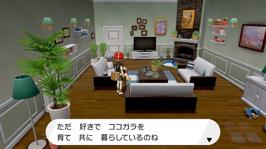 f:id:sakutan355:20211204232728j:image f:id:sakutan355:20211204232728j:image