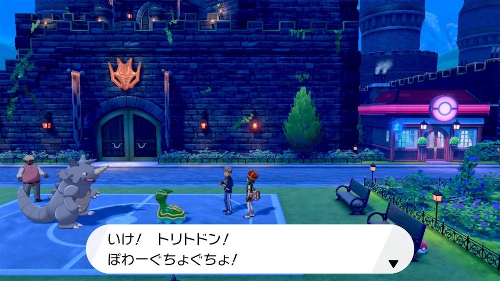 f:id:sakutan355:20211204232732j:image f:id:sakutan355:20211204232732j:image