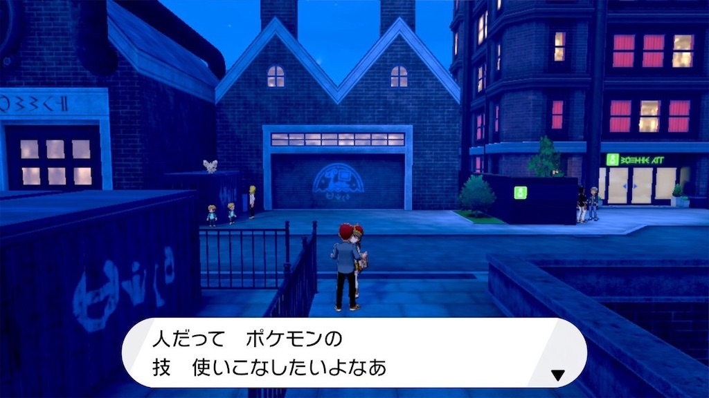 f:id:sakutan355:20211204232737j:image f:id:sakutan355:20211204232737j:image