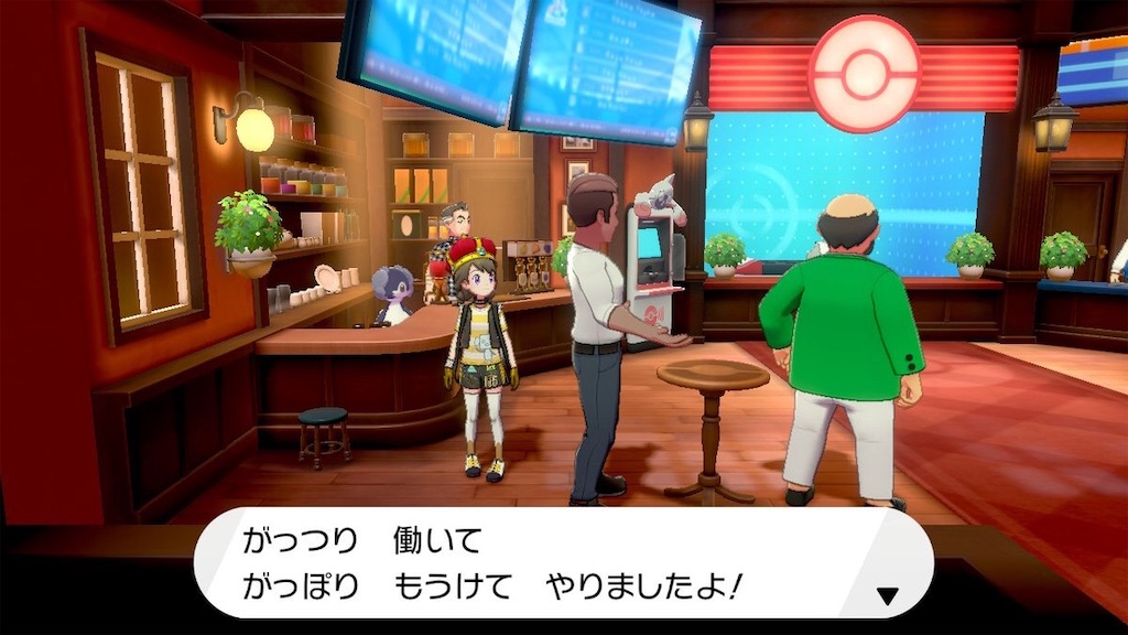 f:id:sakutan355:20211204232744j:image f:id:sakutan355:20211204232744j:image