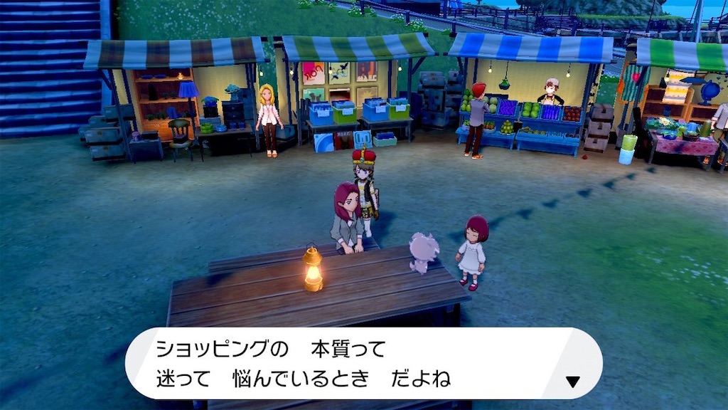 f:id:sakutan355:20211204232753j:image f:id:sakutan355:20211204232753j:image