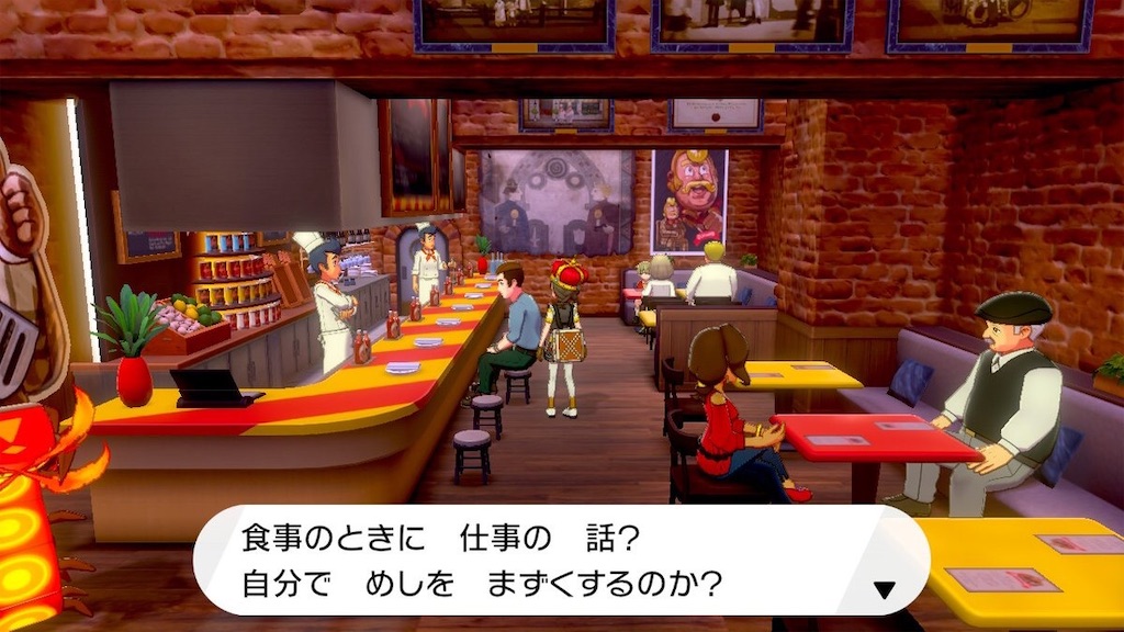 f:id:sakutan355:20211204232758j:image f:id:sakutan355:20211204232758j:image