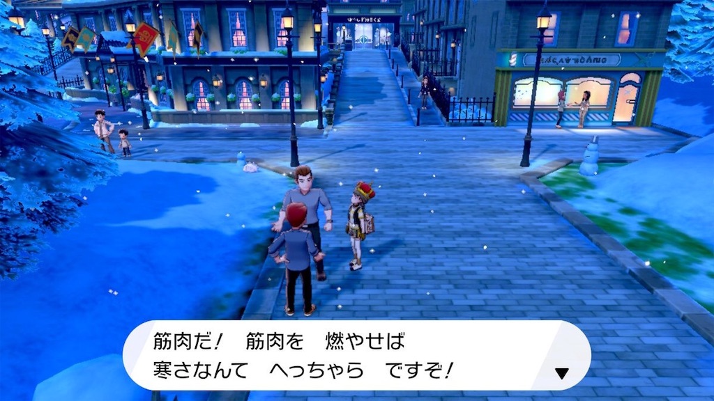 f:id:sakutan355:20211204232803j:image f:id:sakutan355:20211204232803j:image