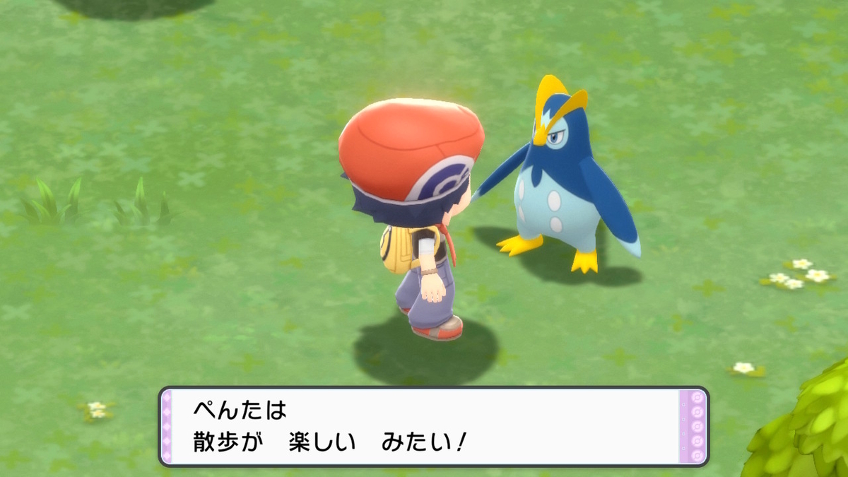 f:id:sakutan355:20211216174601j:plain