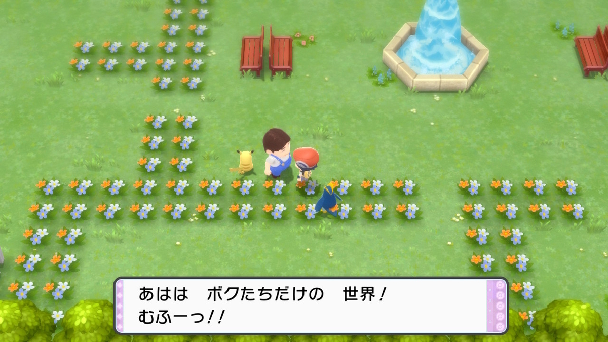 f:id:sakutan355:20211216174700j:plain