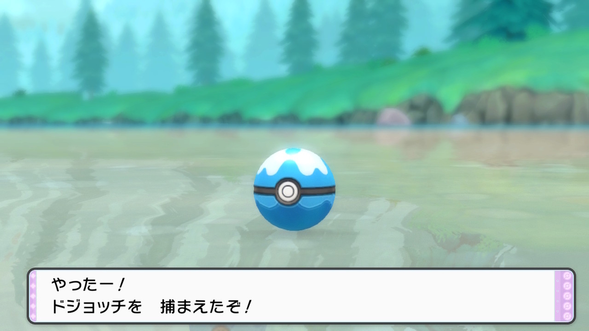 f:id:sakutan355:20211216182138j:plain