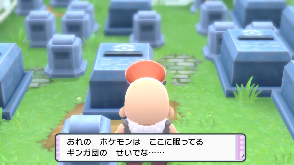 f:id:sakutan355:20211216182826j:plain