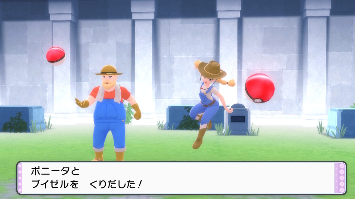 f:id:sakutan355:20211216183416j:plain