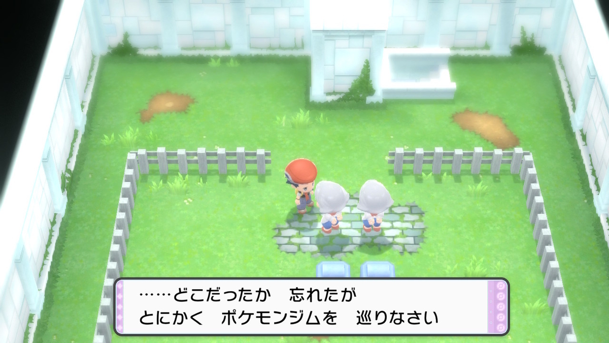 f:id:sakutan355:20211216183641j:plain