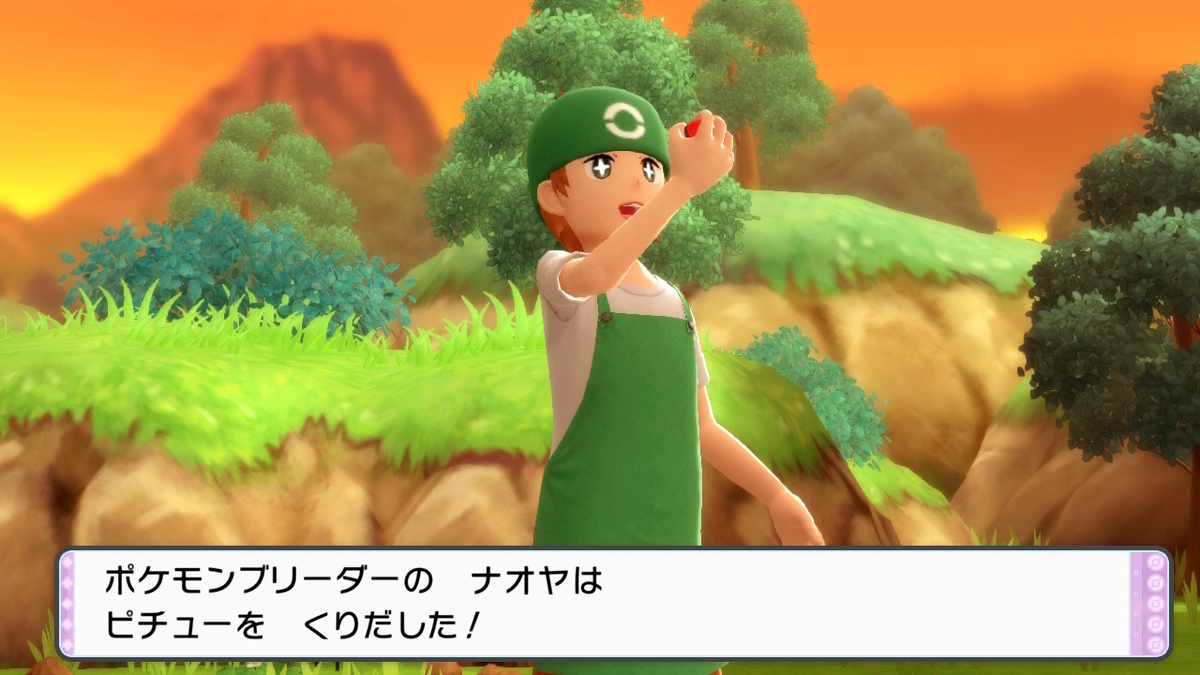 f:id:sakutan355:20211216190044j:plain