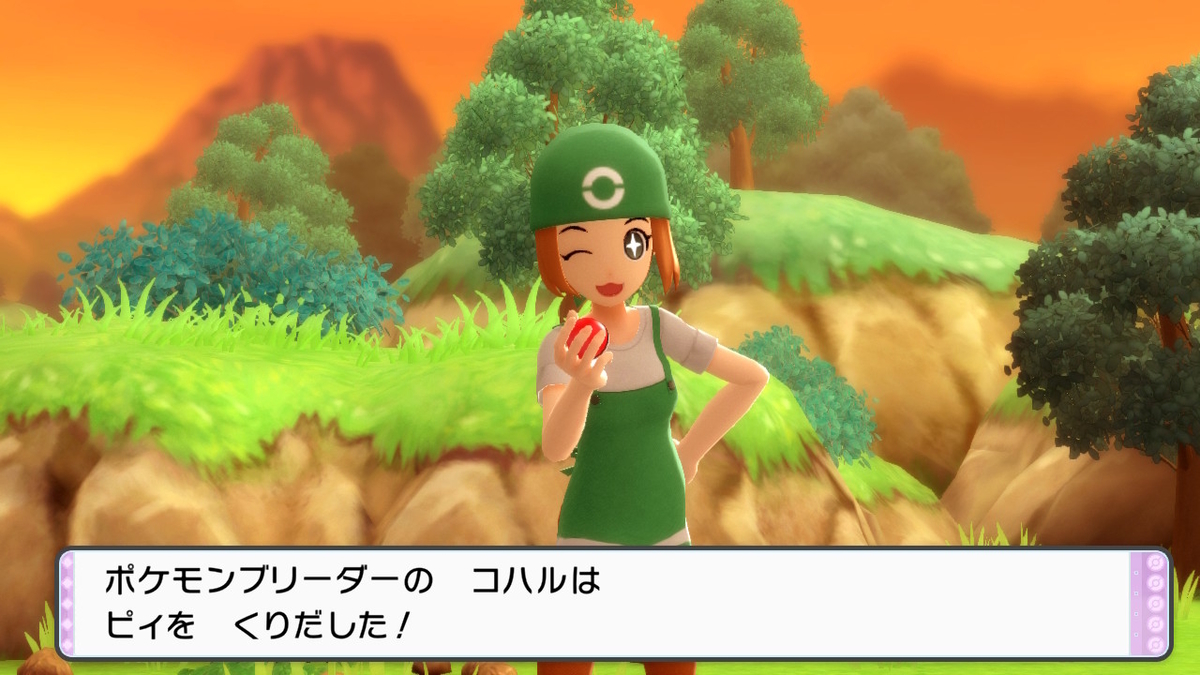 f:id:sakutan355:20211216190053j:plain