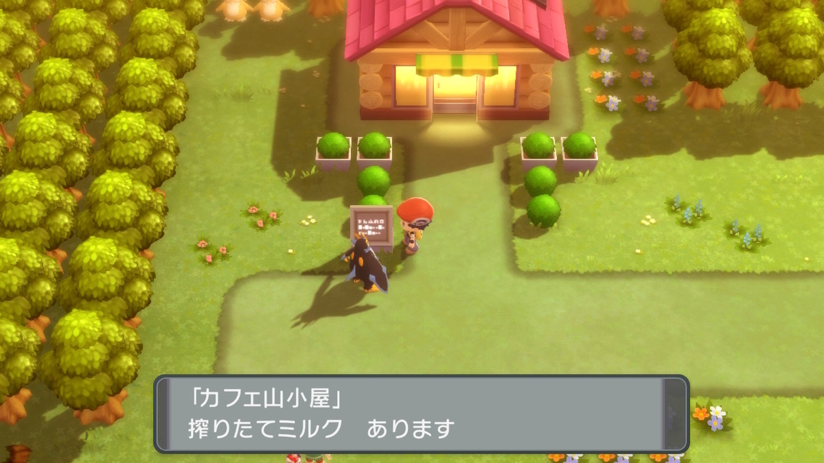 f:id:sakutan355:20211216191253j:plain